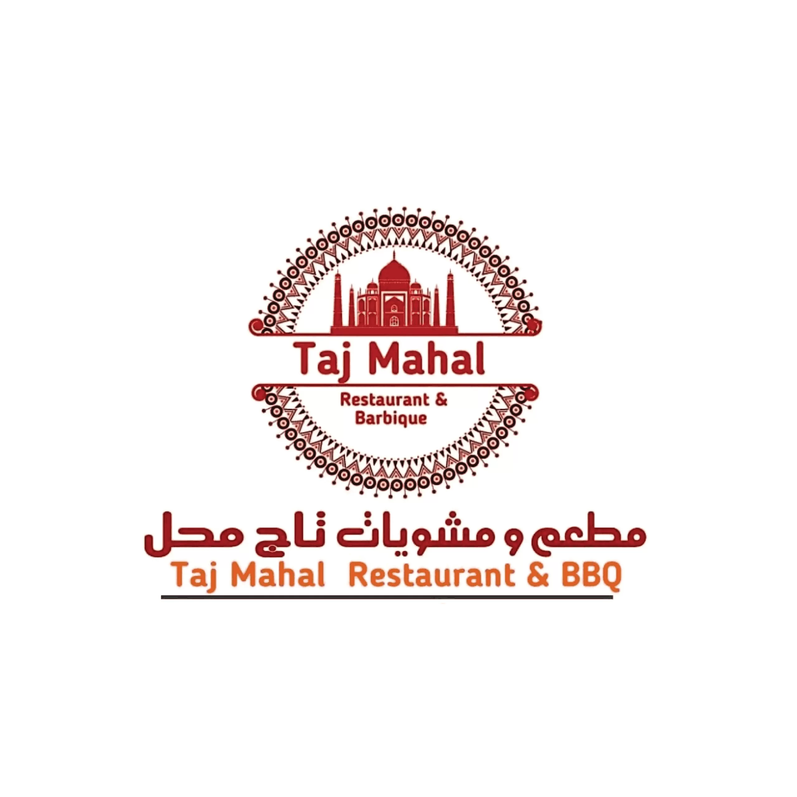 taj mahal res logo Digital Marketing Agency in Calicut, kerala webp